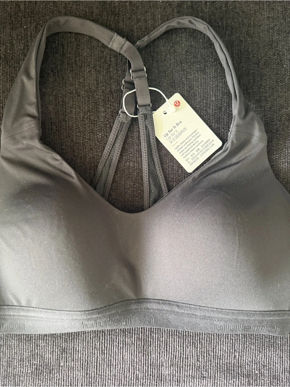Lululemon Up for It Bra Cross Back Black, Size 32C- NWT